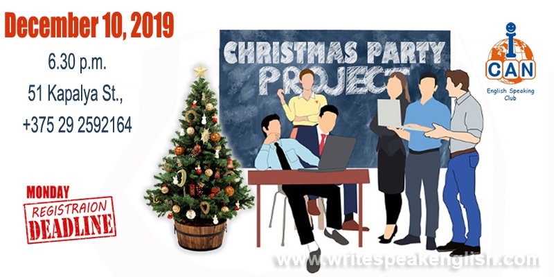 Designing a Christmas Party to Remember
